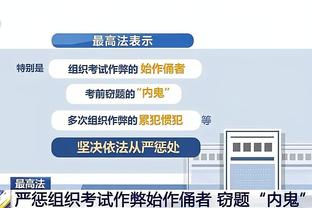 华体会里面的百家乐截图3