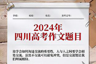 新利体育官网登陆入口网址截图2